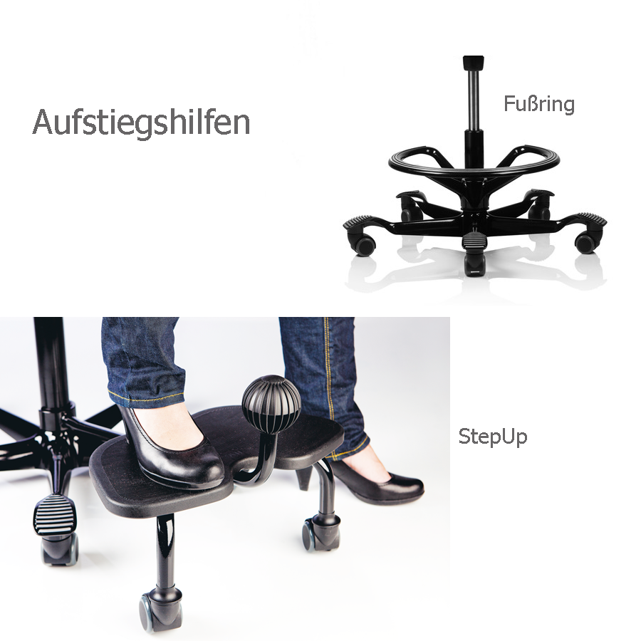 HAG CAPISCO 8105 Hocker | Stoff Xtreme | Konfigurator