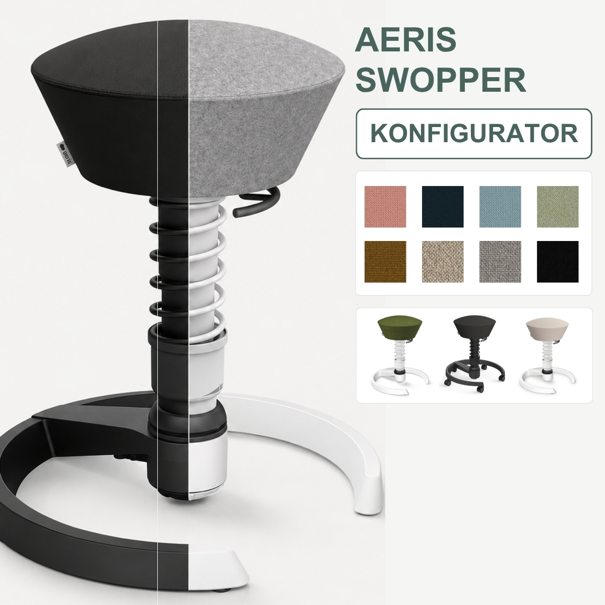 Aeris Swopper Konfigurator neu