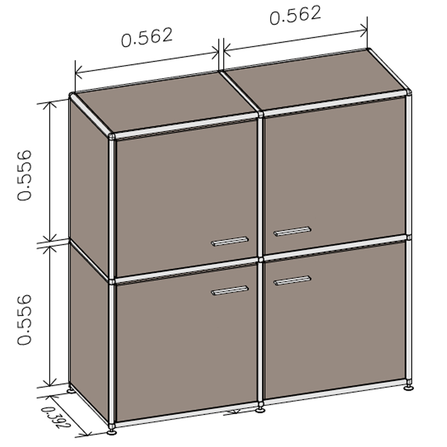 Bosse Solutions Highboard | Melamin congo | Abmessungen