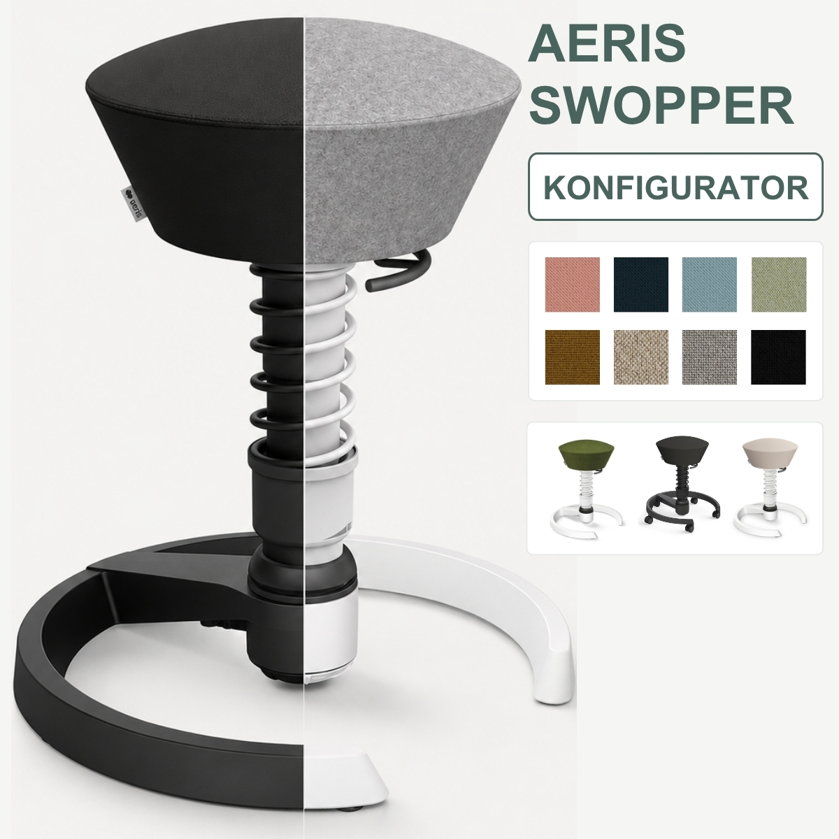 Aeris Swopper Konfigurator neu
